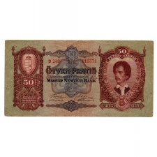 50 Pengő Bankjegy 1932 VF