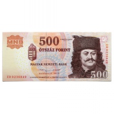 500 Forint Bankjegy 2013 ED UNC