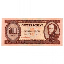 5000 Forint Bankjegy 1992 J sorozat F-VF