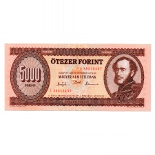 5000 Forint Bankjegy 1993 J sorozat gEF