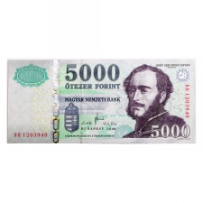 5000 Forint Bankjegy 2008 BB UNC