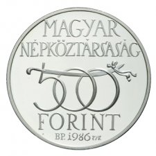 Budavár visszavétele 1686 500 Forint 1986 PP