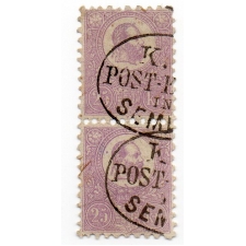 1871 Kőnyomású 25 Krajcáros bélyeg függőleges pár