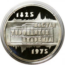 1975. Magyar Tudományos Akadémi 200 Forint. PP