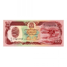 Afganisztán 100 Afgáni Bankjegy 1990 P58c