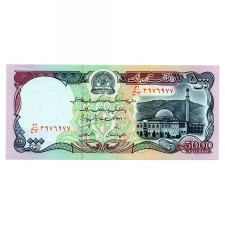 Afganisztán 5000 Afgáni Bankjegy 1993 P62