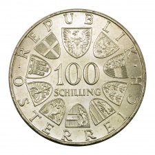 Ausztria ezüst 100 Schilling 1979 BU UNO City