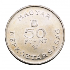 Bartók Béla emlékév 50 Forint 1961 Proof