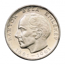 Bartók Béla emlékév 50 Forint 1961 Proof