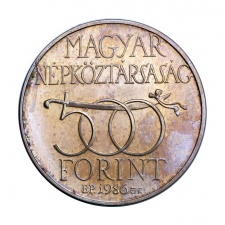 Budavár visszavétele 1686 500 Forint 1986 BU