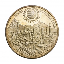 Budavár visszavétele 1686 500 Forint 1986 PP