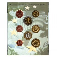 Bulgária Euro Forgalmi sor 2004 Próba tervezet