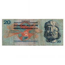 Csehszlovákia 20 Korona Bankjegy 1970 P92a F sorozat