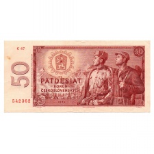 Csehszlovákia 50 Korona Bankjegy 1964 P90b G sorozat