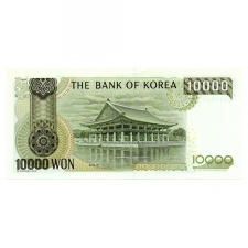 Dél-Korea 10000 Won Bankjegy 2000 P52a