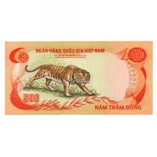 Dél-Vietnam 500 Dong Bankjegy 1972 P33a