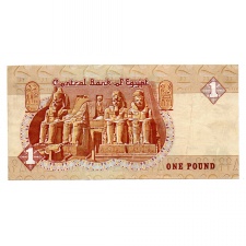Egyiptom 1 Font Bankjegy 1991 Pick:50.d