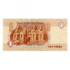Egyiptom 1 Font Bankjegy 1994 Pick:50.e