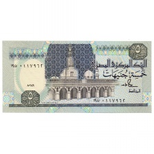 Egyiptom 5 Font Bankjegy 1989 Pick:59