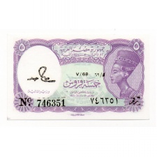 Egyiptom 5 Piaszter Bankjegy 1940-1971 Pick:182.j
