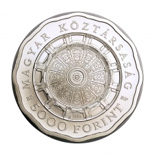 Esztergomi bazilika 5000 Forint 2006 BU