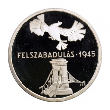 Felszabadulás 200 Forint 1975 PP