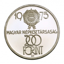 Felszabadulás 200 Forint 1975 PP