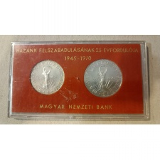 Felszabadulás 50 és 100 Forint 1970 MNB díszomagolásban