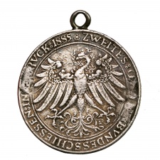 Ferenc József Emlék 2 Gulden Schützenmedaille 1885 Bécs
