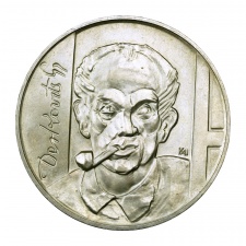 Festőművész-sor I. 200 Forint Derkovits Gyula 1976 BU