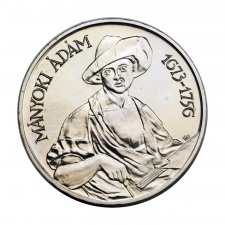 Festőművész-sor II. 200 Forint  Mányoki Ádám 1977 BU