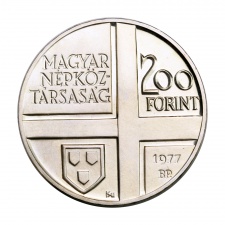 Festőművész-sor II. 200 Forint  Mányoki Ádám 1977 BU