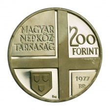 Festőművész-sor II. 200 Forint  Mányoki Ádám 1977 PP