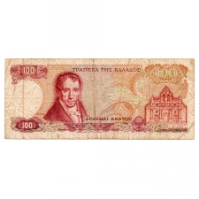 Görögország 100 Drachma Bankjegy 1978 P200a