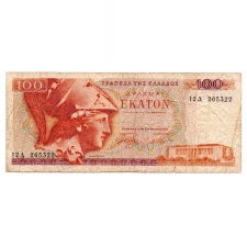 Görögország 100 Drachma Bankjegy 1978 P200a