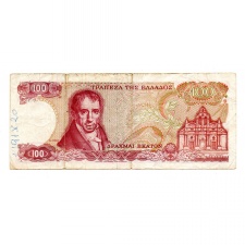 Görögország 100 Drachma Bankjegy 1978 P200b