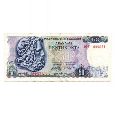 Görögország 50 Drachma Bankjegy 1978 P199a