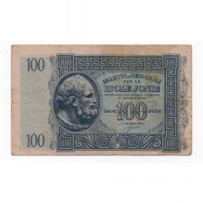 Görögország Jón-szigetek 100 Drachma Bankjegy 1941 PM15