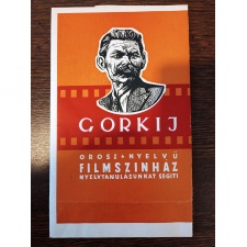 Gorkij Filmszínház Műsorfüzet borító
