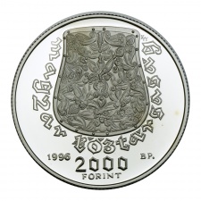 Honfoglalás 1100 éves évforduló 2000 Forint 1996 PP