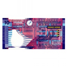 Hongkong 10 Dollár Bankjegy 2002 P400a