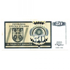Horvátország 50 Dinár Bankjegy 1992 PSR2a KNIN