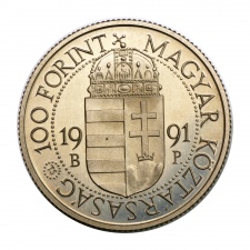 II. János Pál Pápa látogatás 100 Forint 1991 PP