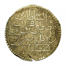 II. Musztafa Kurus AH1106 / 1695 Konstantinápoly