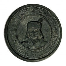 II. Rákóczi Ferenc 1676-1735 fém lemez érem 