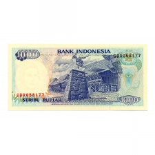Indonézia 1000 Rúpia Bankjegy 1992 P129a