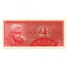 Indonézia 2 1/2 Rúpia Bankjegy 1956 P75