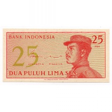 Indonézia 25 Sen Bankjegy 1964 P93a