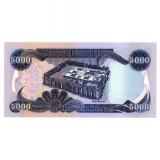 Irak 5000 Dinar Bankjegy 2006 P94b