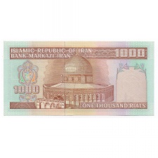 Irán 1000 Rial Bankjegy 1982 P138h